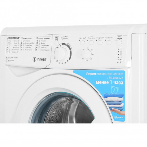 ���������� ������ Indesit EWSB 5085 CIS