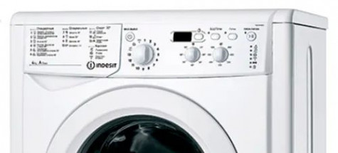 ���������� ������ Indesit IWUD 4085 CIS