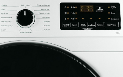 KRAFT �������� ��� ��������� � ������� ���������� ������ KF-MDS10146W + ��������� ������ � �������� ������� KF-DM1001HPW + �������������� ������� � ��������� ������