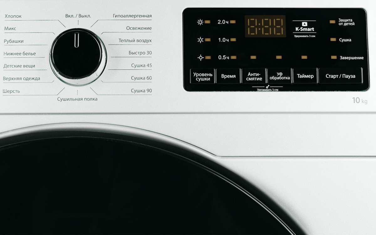 KRAFT �������� ��� ��������� � ������� ���������� ������ KF-MDS10146W + ��������� ������ � �������� ������� KF-DM1001HPW + �������������� ������� � ��������� ������