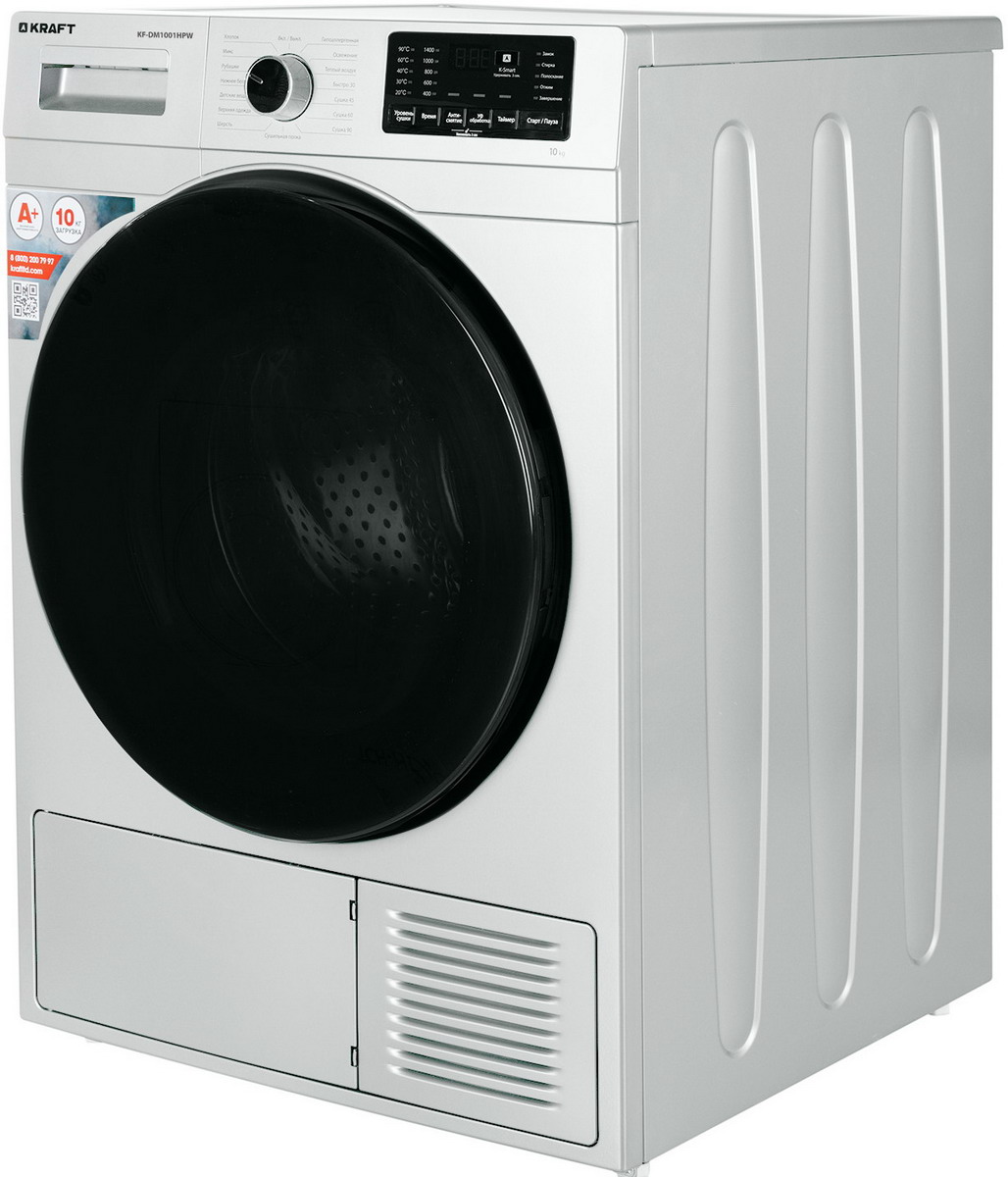 KRAFT �������� ��� ��������� � ������� ���������� ������ KF-MDS10146W + ��������� ������ � �������� ������� KF-DM1001HPW + �������������� ������� � ��������� ������