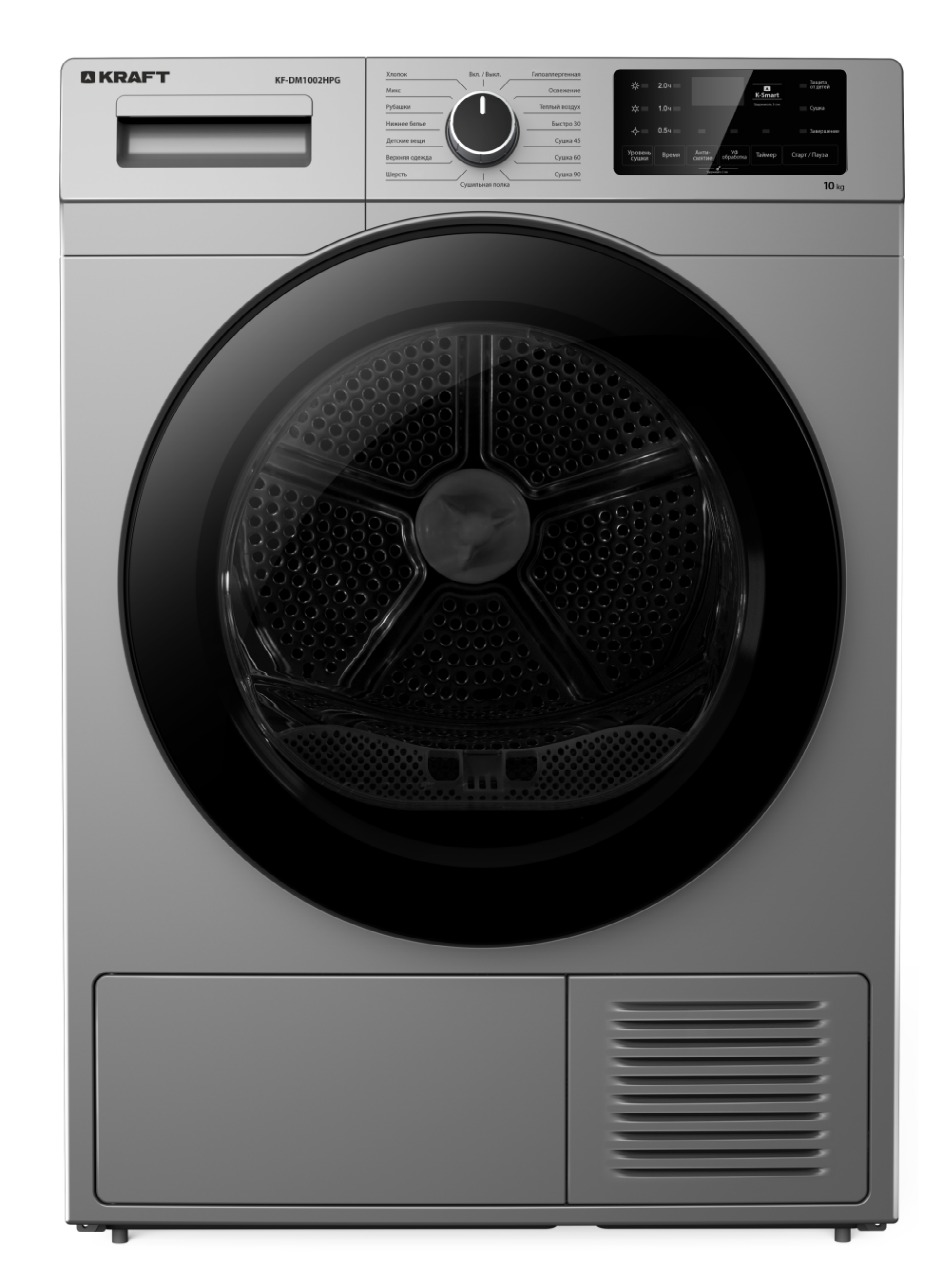 KRAFT �������� ��� ��������� � ������� ���������� ������ KF-MDS10147G + ��������� ������ � �������� ������� KF-DM1002HPG + �������������� ������� � ��������� ������ ������