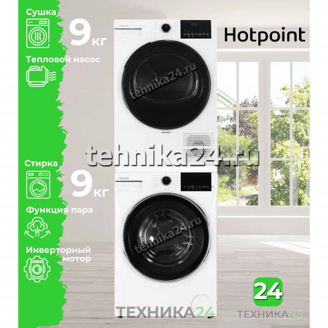 Hotpoint �������� ��� ��������� � ������� ���������� ������ � ����������� ���������� WH 9490 VWX + ��������� ������ � �������� ������� TDH 99V W + �������������� �������