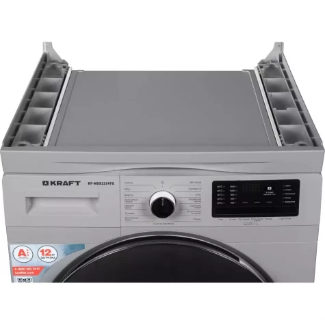 KRAFT �������� ��� ��������� � ������� ���������� ������ KF-MDS10147G + ��������� ������ � �������� ������� KF-DM1002HPG + �������������� ������� � ��������� ������ ������