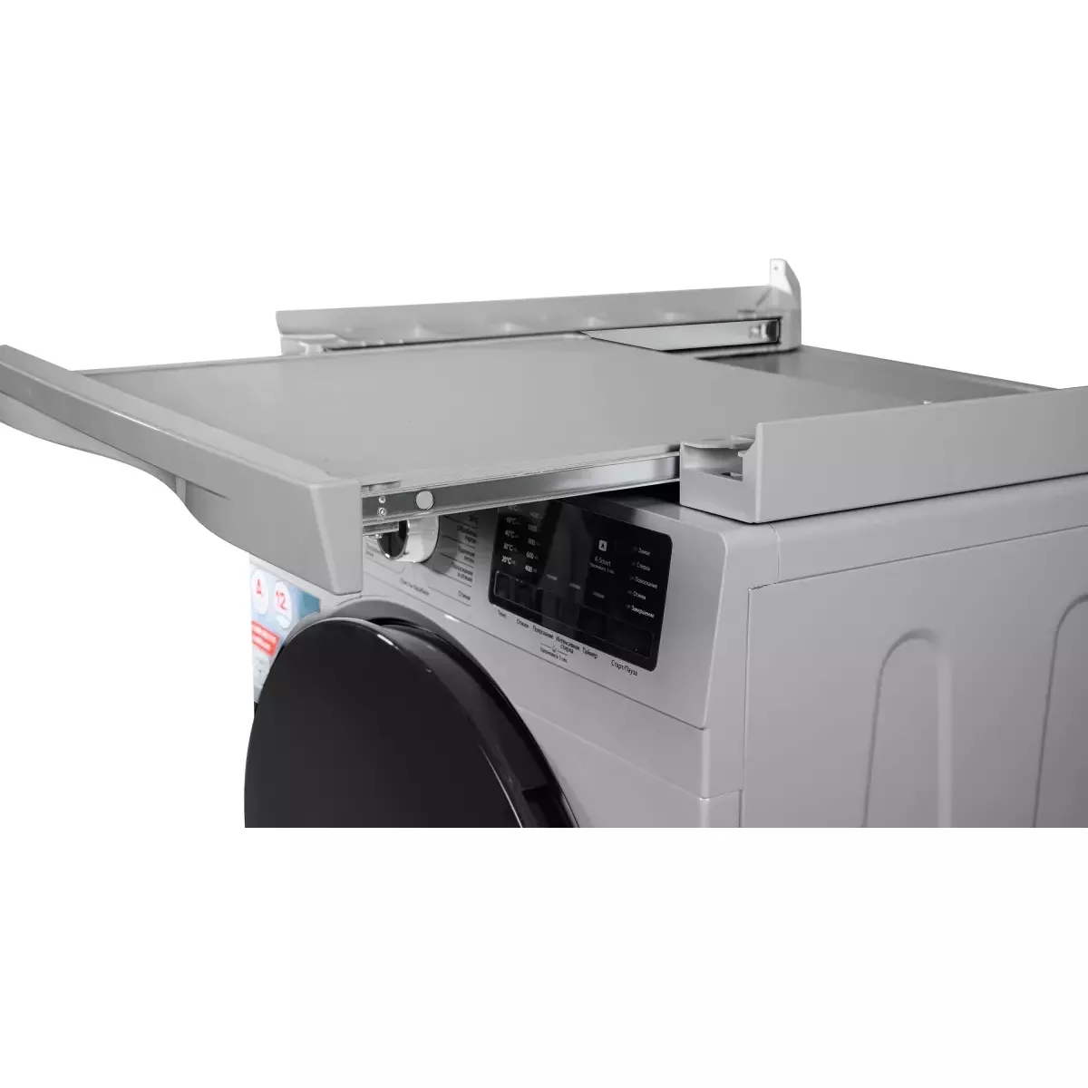 KRAFT �������� ��� ��������� � ������� ���������� ������ KF-MDS10147G + ��������� ������ � �������� ������� KF-DM1002HPG + �������������� ������� � ��������� ������ ������
