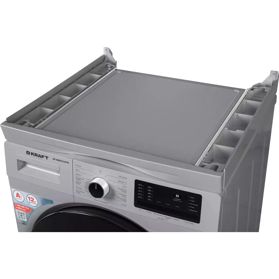 KRAFT �������� ��� ��������� � ������� ���������� ������ KF-MDS10147G + ��������� ������ � �������� ������� KF-DM1002HPG + �������������� ������� � ��������� ������ ������