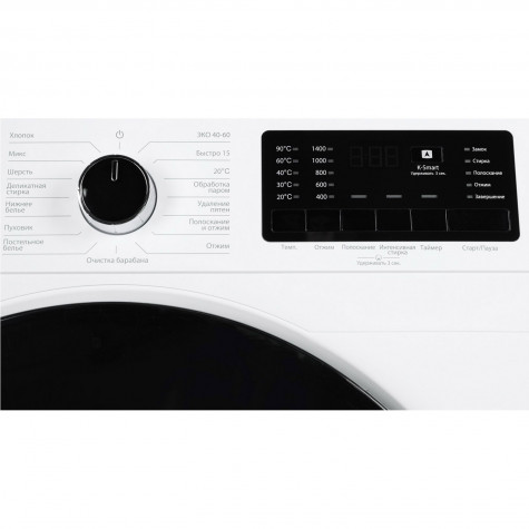 KRAFT �������� ��� ��������� � ������� ���������� ������ KF-MDS10146W + ��������� ������ � �������� ������� KF-DM1001HPW + �������������� ������� � ��������� ������