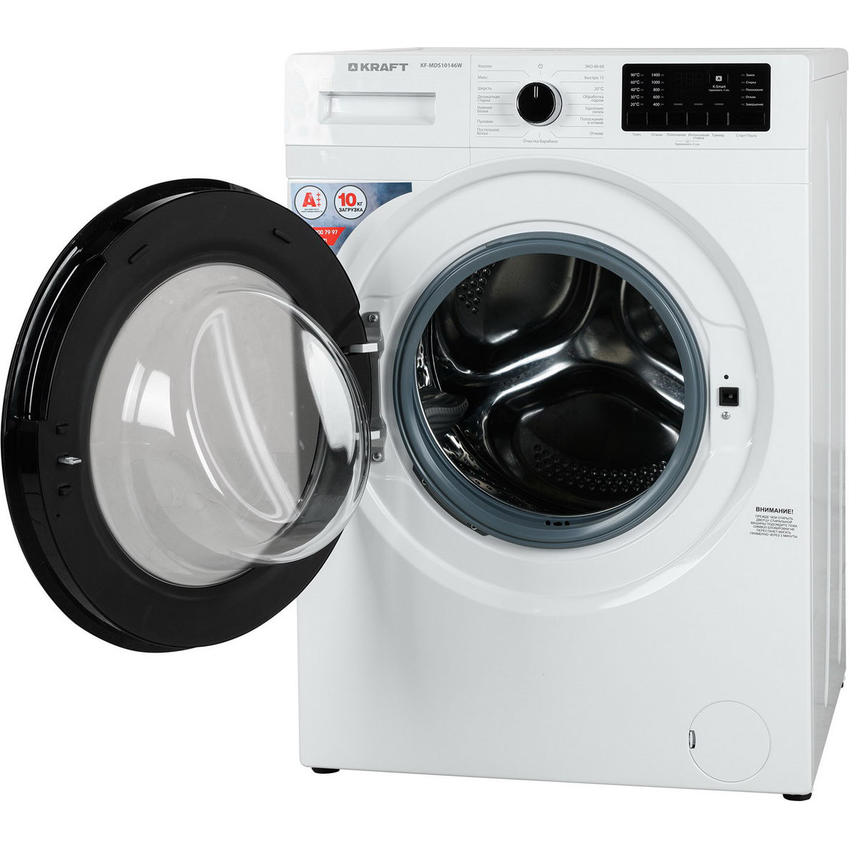KRAFT �������� ��� ��������� � ������� ���������� ������ KF-MDS10146W + ��������� ������ � �������� ������� KF-DM1001HPW + �������������� ������� � ��������� ������