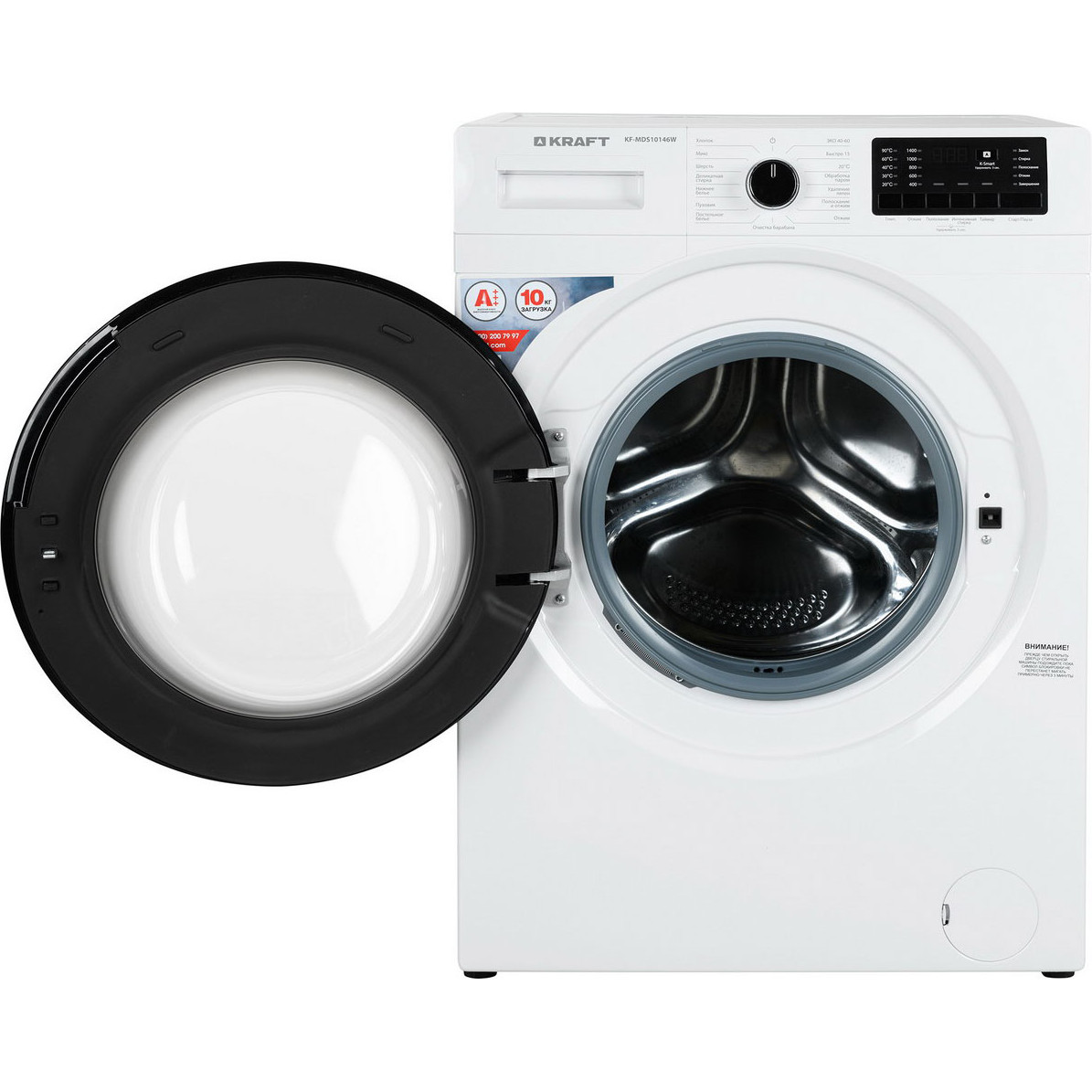 KRAFT �������� ��� ��������� � ������� ���������� ������ KF-MDS10146W + ��������� ������ � �������� ������� KF-DM1001HPW + �������������� ������� � ��������� ������