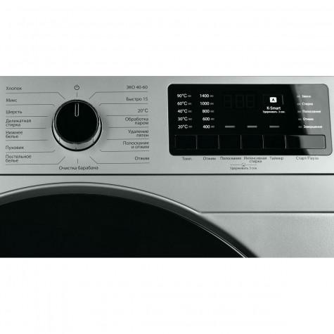 KRAFT �������� ��� ��������� � ������� ���������� ������ KF-MDS10147G + ��������� ������ � �������� ������� KF-DM1002HPG + �������������� ������� � ��������� ������ ������