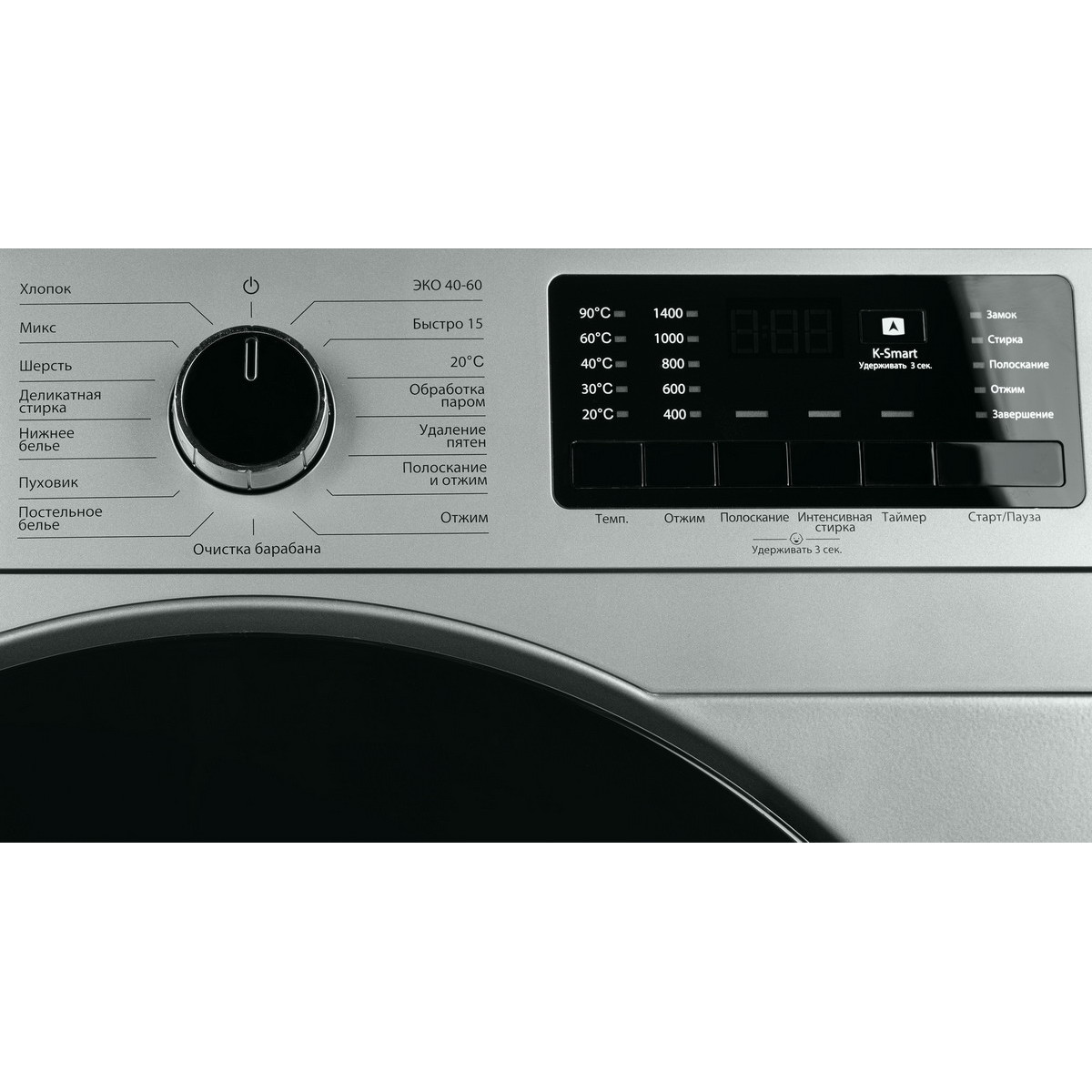 KRAFT �������� ��� ��������� � ������� ���������� ������ KF-MDS10147G + ��������� ������ � �������� ������� KF-DM1002HPG + �������������� ������� � ��������� ������ ������