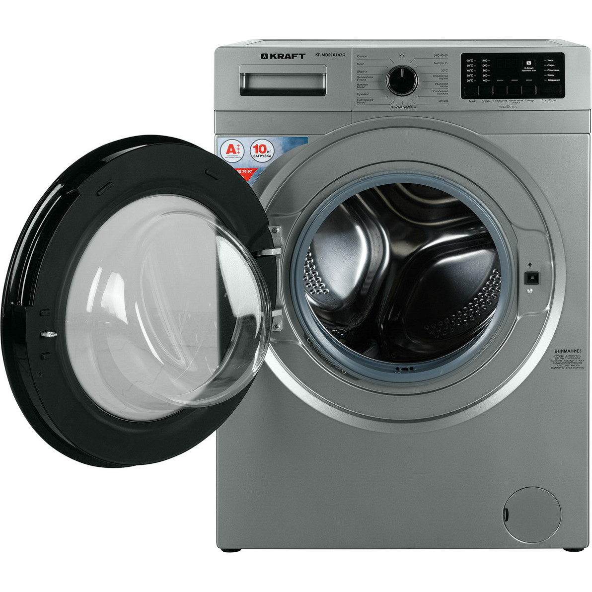 KRAFT �������� ��� ��������� � ������� ���������� ������ KF-MDS10147G + ��������� ������ � �������� ������� KF-DM1002HPG + �������������� ������� � ��������� ������ ������