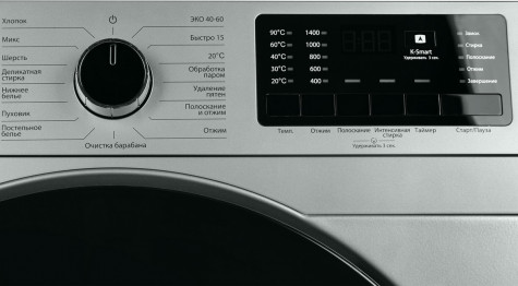 ���������� ������ Kraft KF-MDS12147G