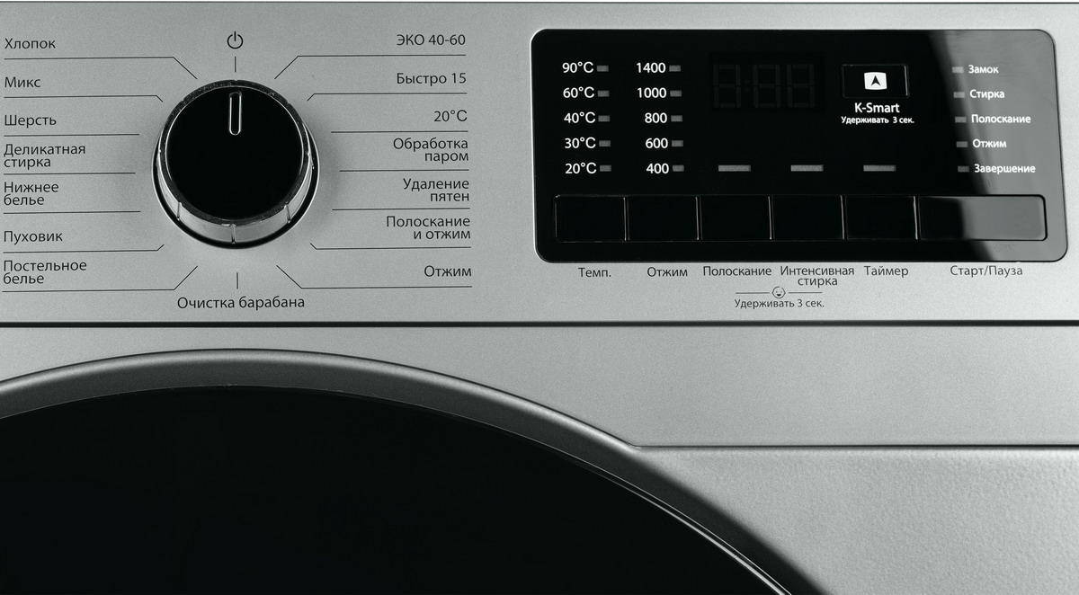 ���������� ������ Kraft KF-MDS12147G