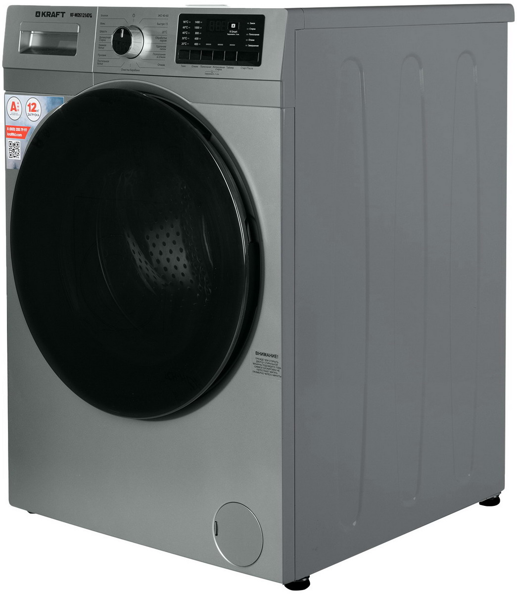 ���������� ������ Kraft KF-MDS12147G