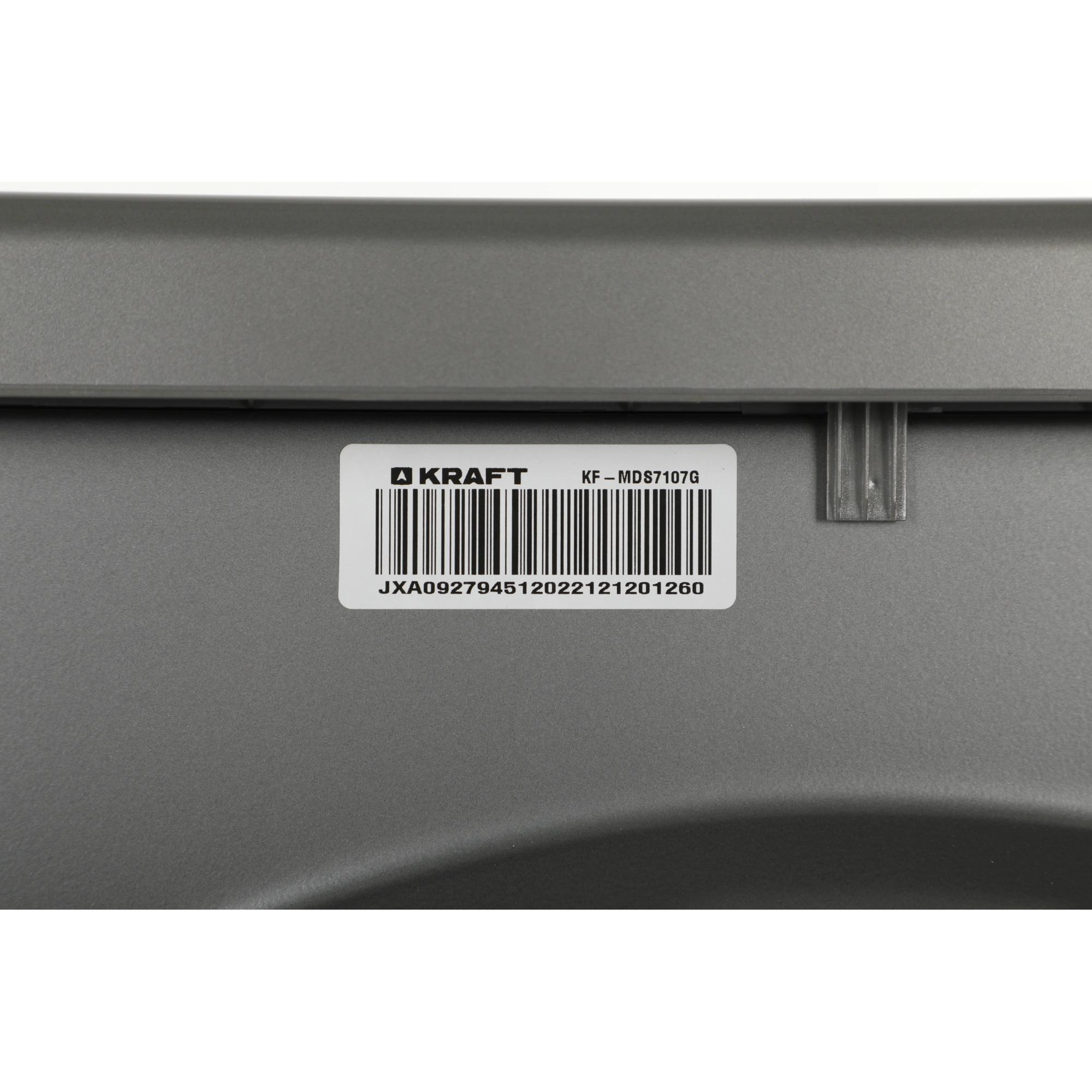���������� ������ KRAFT KF-MDS7107G