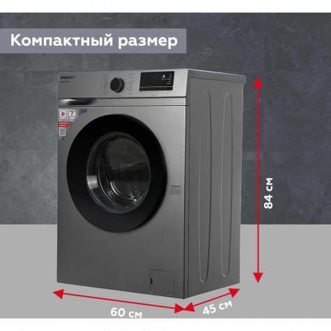 ���������� ������ KRAFT KF-MDS7107G