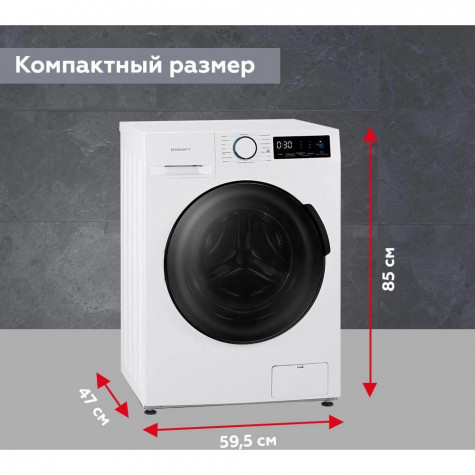 ���������� ������ KRAFT KF-HD8142WE