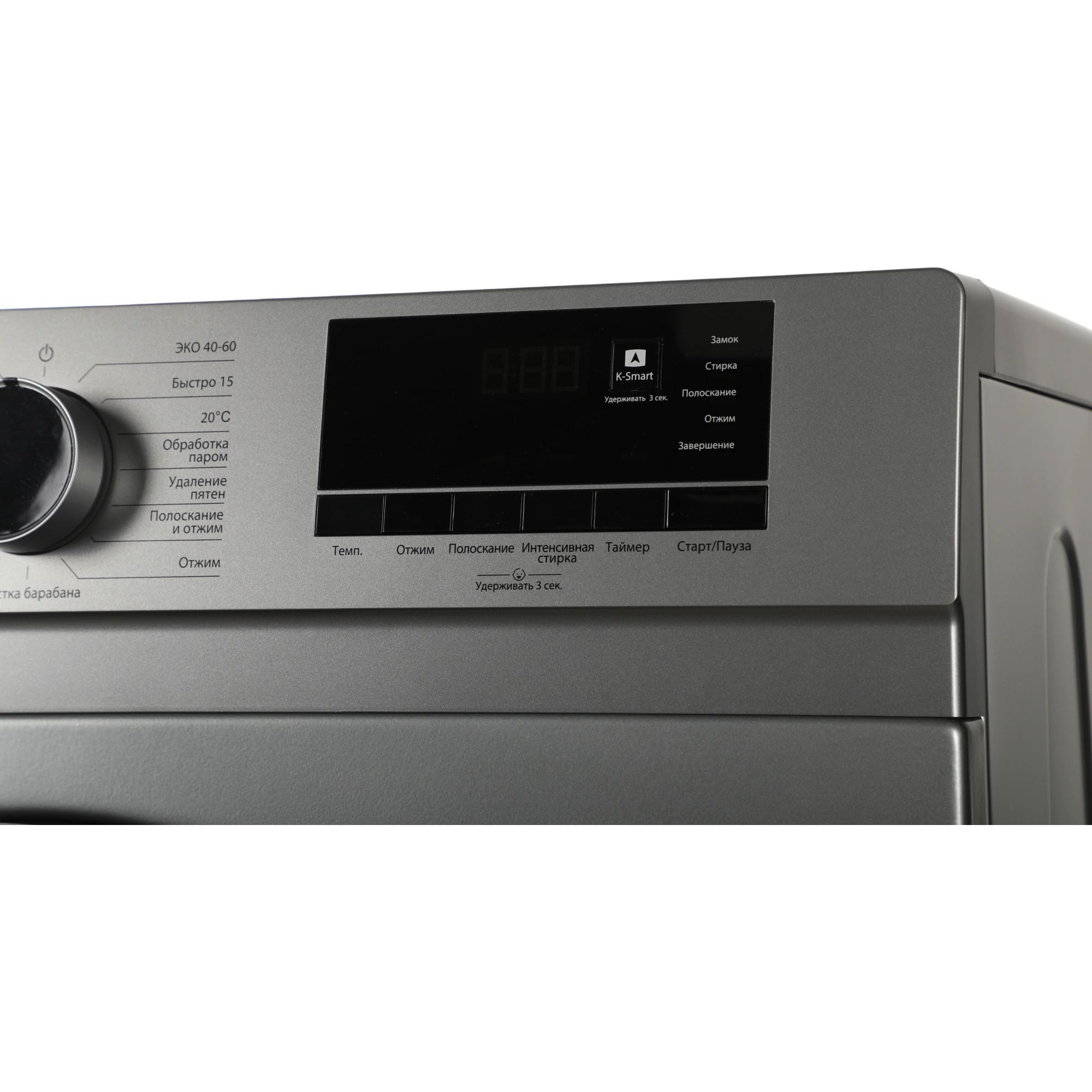���������� ������ KRAFT KF-MDS7107G