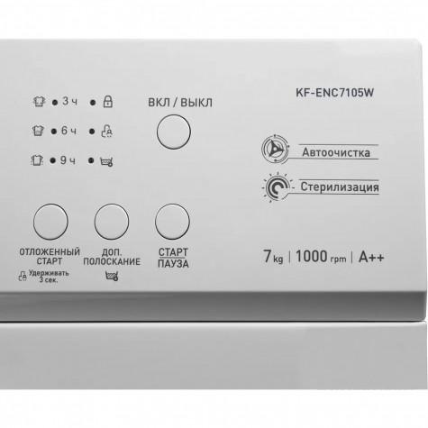 ���������� ������ Kraft KF-ENC7105W