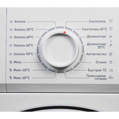 ���������� ������ Kraft KF-ENC7105W
