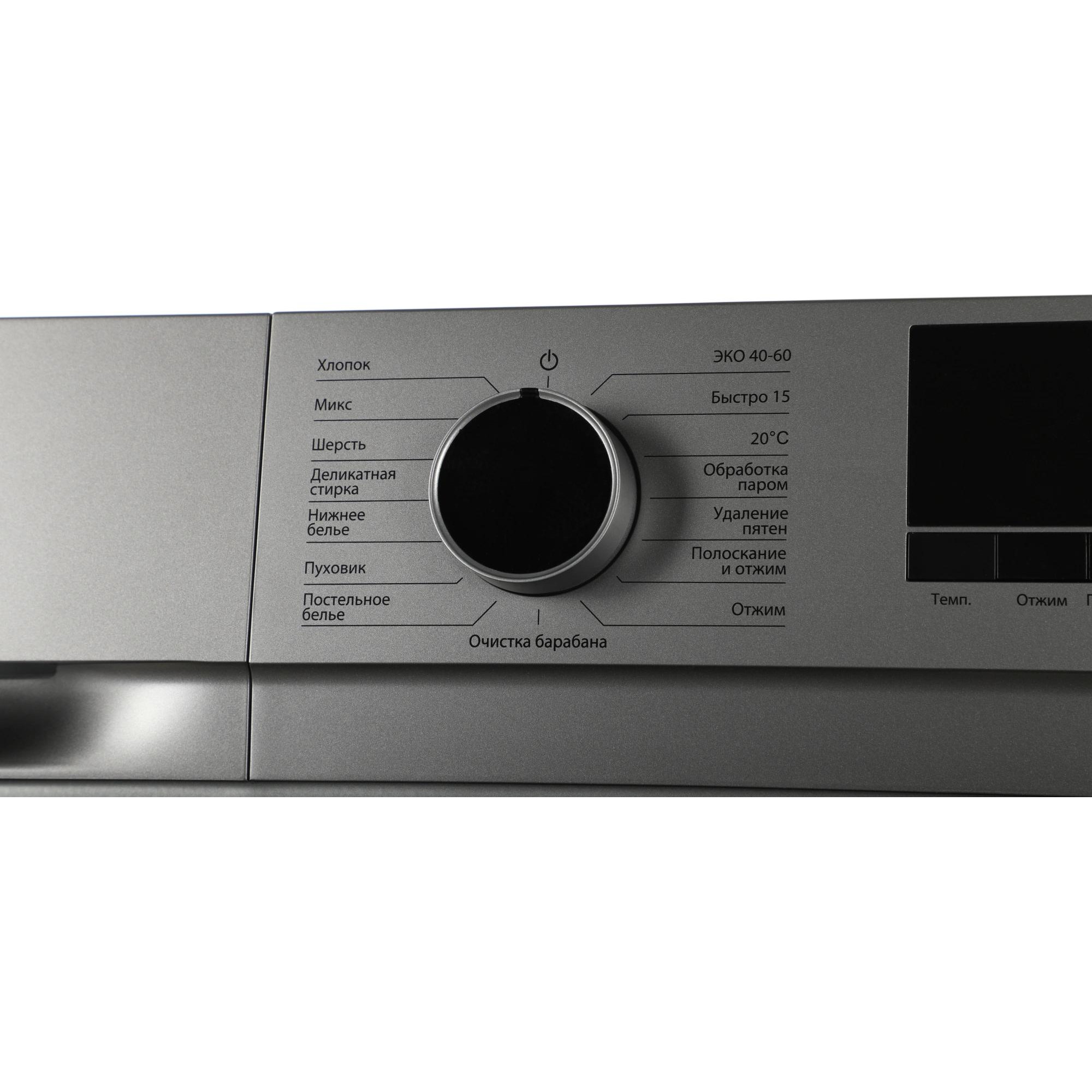 ���������� ������ KRAFT KF-MDS7107G