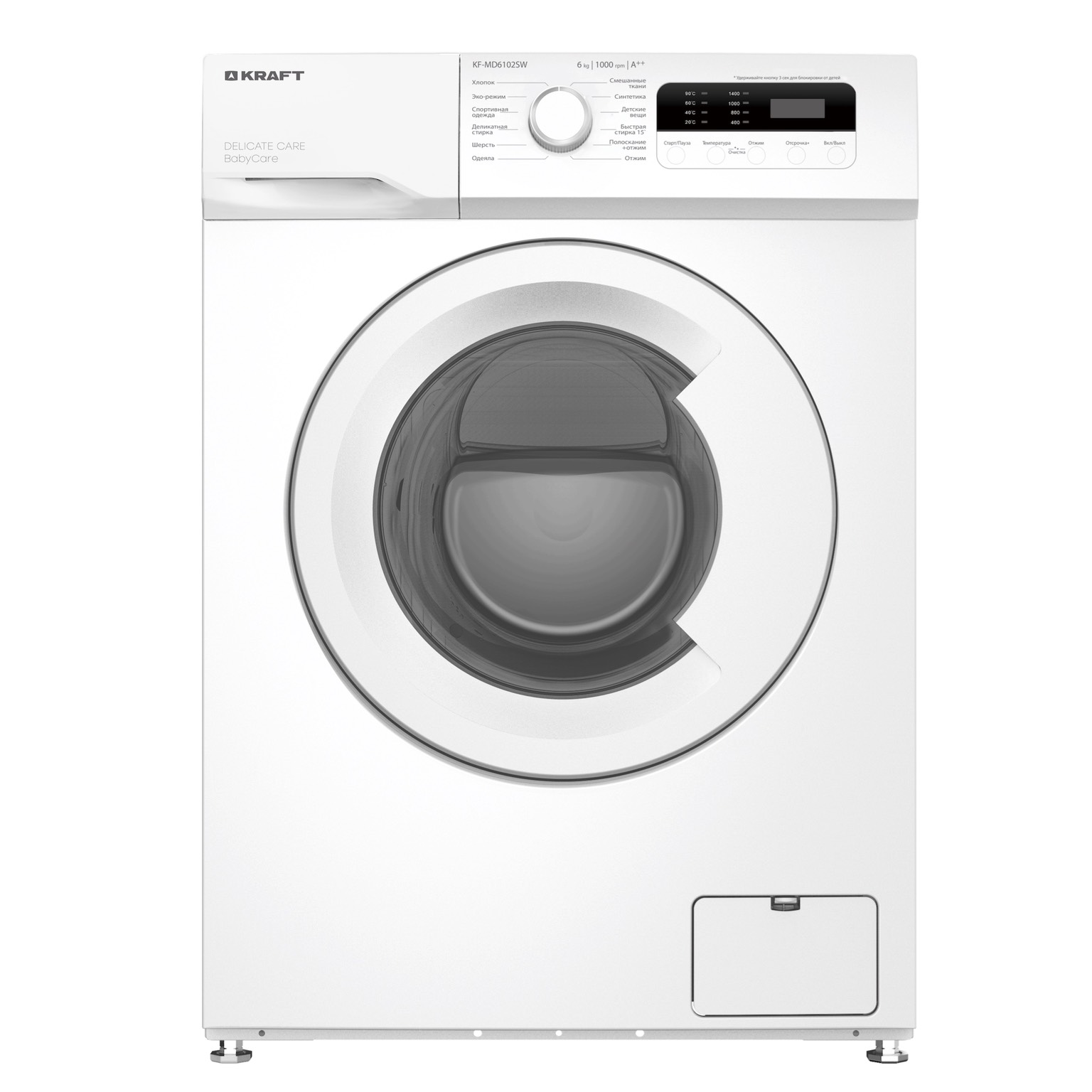 ���������� ������ Kraft KF-MD 7102 SW
