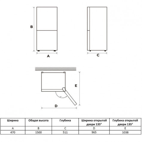����������� Evelux FS 2261 W