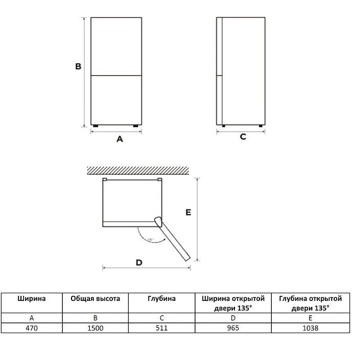 ����������� Evelux FS 2261 W