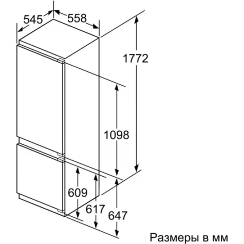����������� Bosch KIS87AF30U 2-�������. ����� ��������
