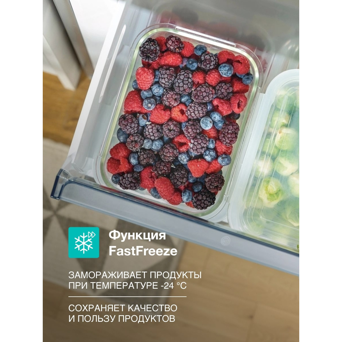 ������������ ����������� Gorenje NRK620FAXL4