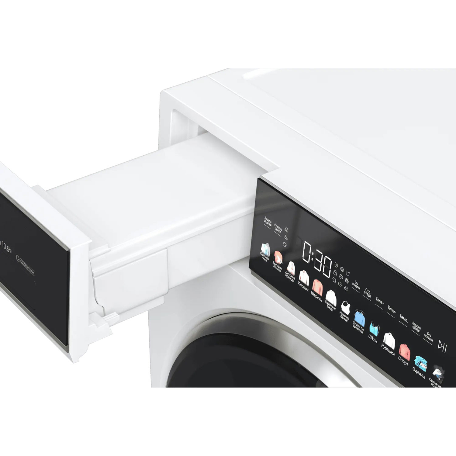 ��������� ������ Haier HD105-A2336