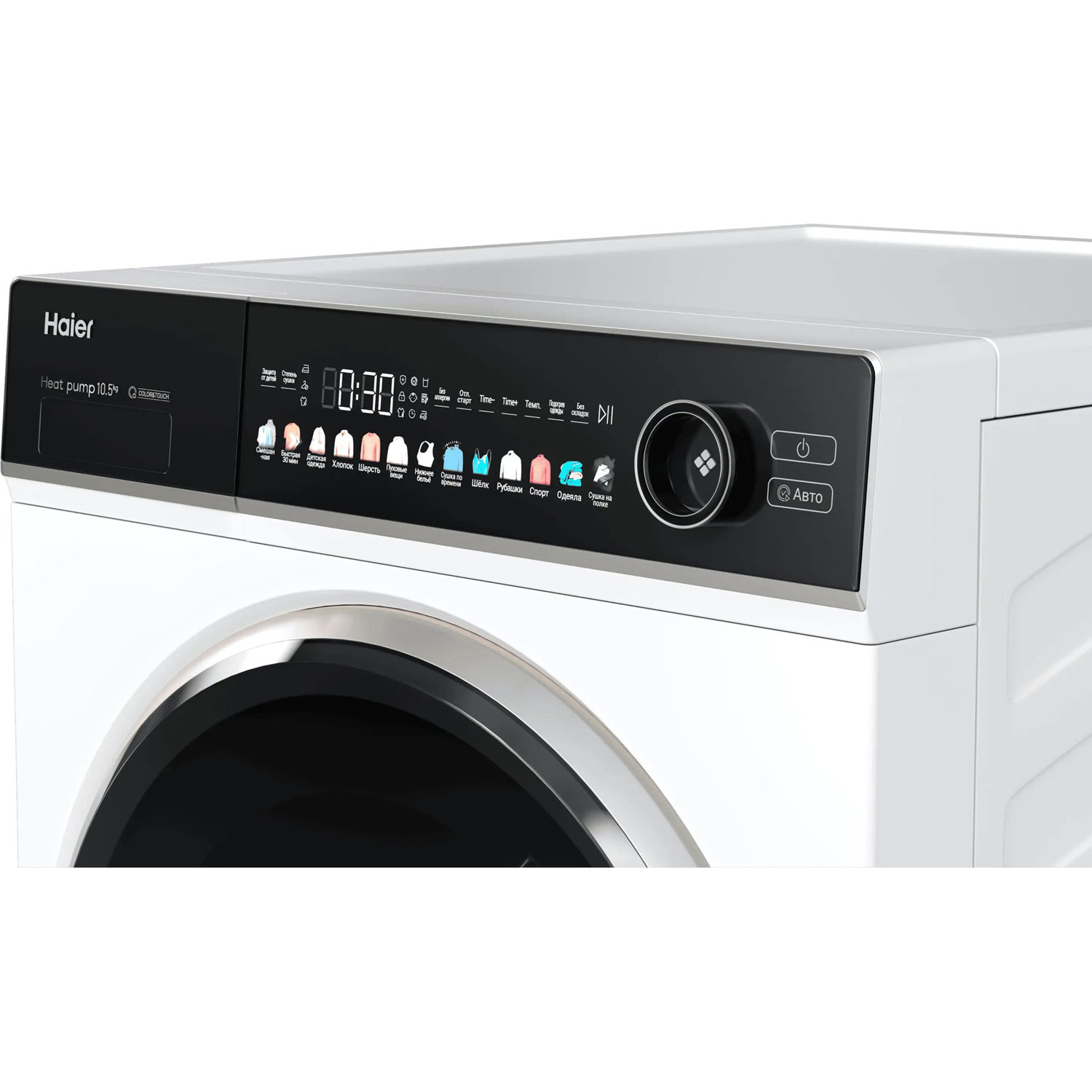 ��������� ������ Haier HD105-A2336