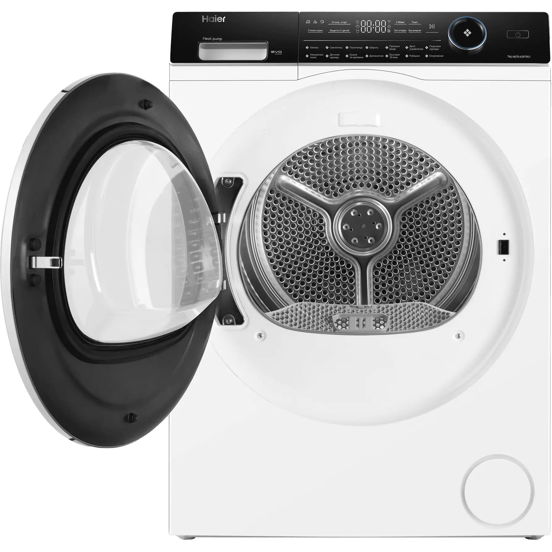 ��������� ������ � �������� ������� Haier HD70-A2979U1