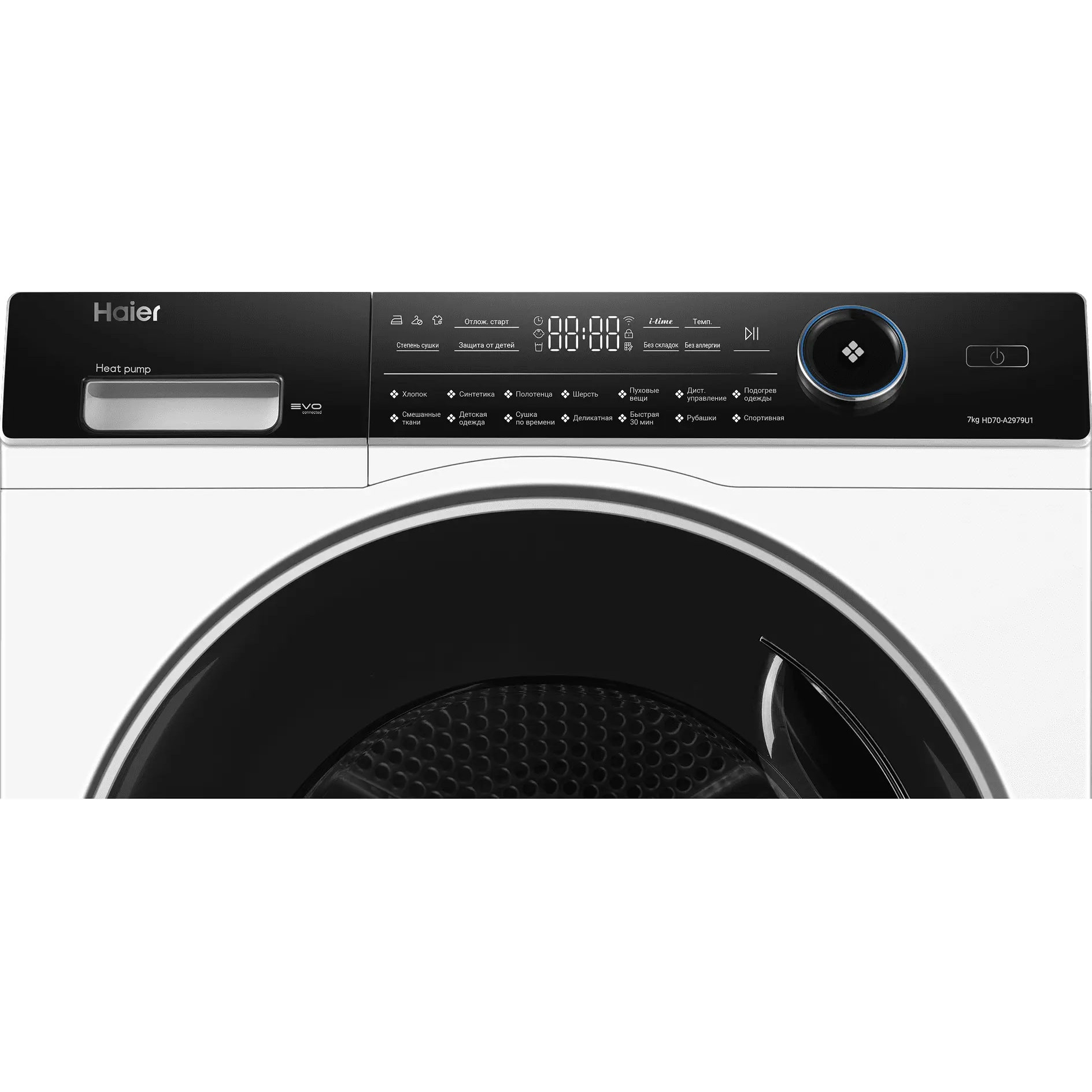 ��������� ������ � �������� ������� Haier HD70-A2979U1
