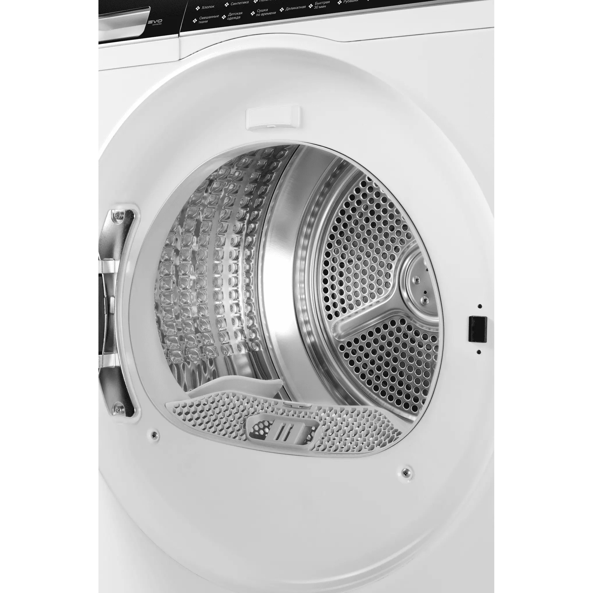 ��������� ������ � �������� ������� Haier HD70-A2979U1