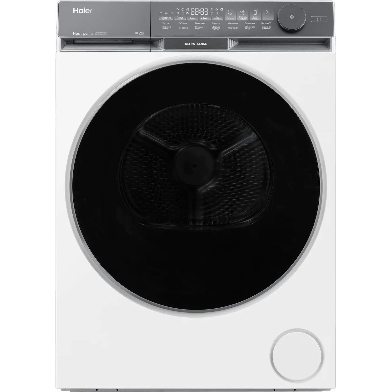 ��������� ������ � �������� ������� Haier HD100-A2387U1