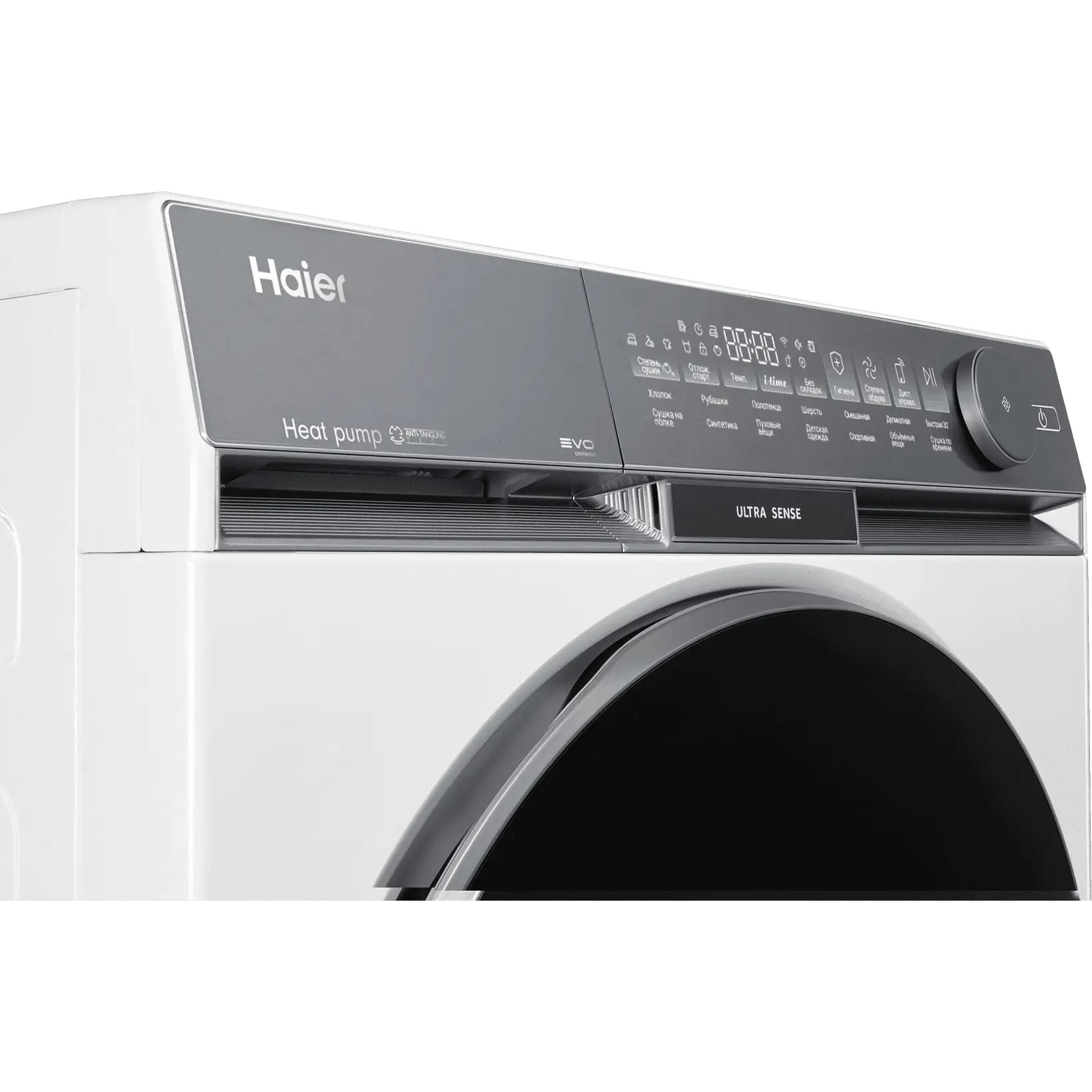 ��������� ������ � �������� ������� Haier HD100-A2387U1