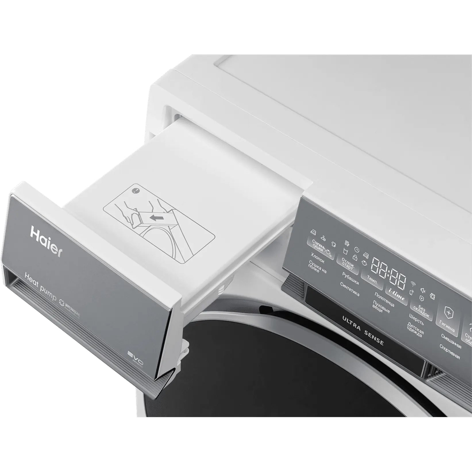 ��������� ������ � �������� ������� Haier HD100-A2387U1