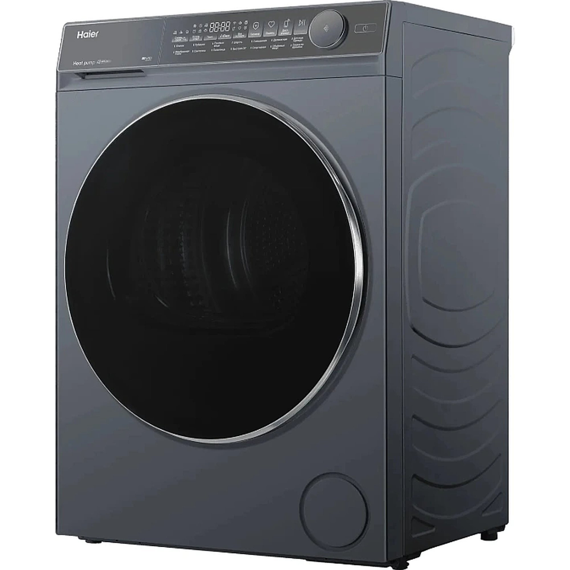 Сушильная машина с тепловым насосом Haier HD80-A2367SU1