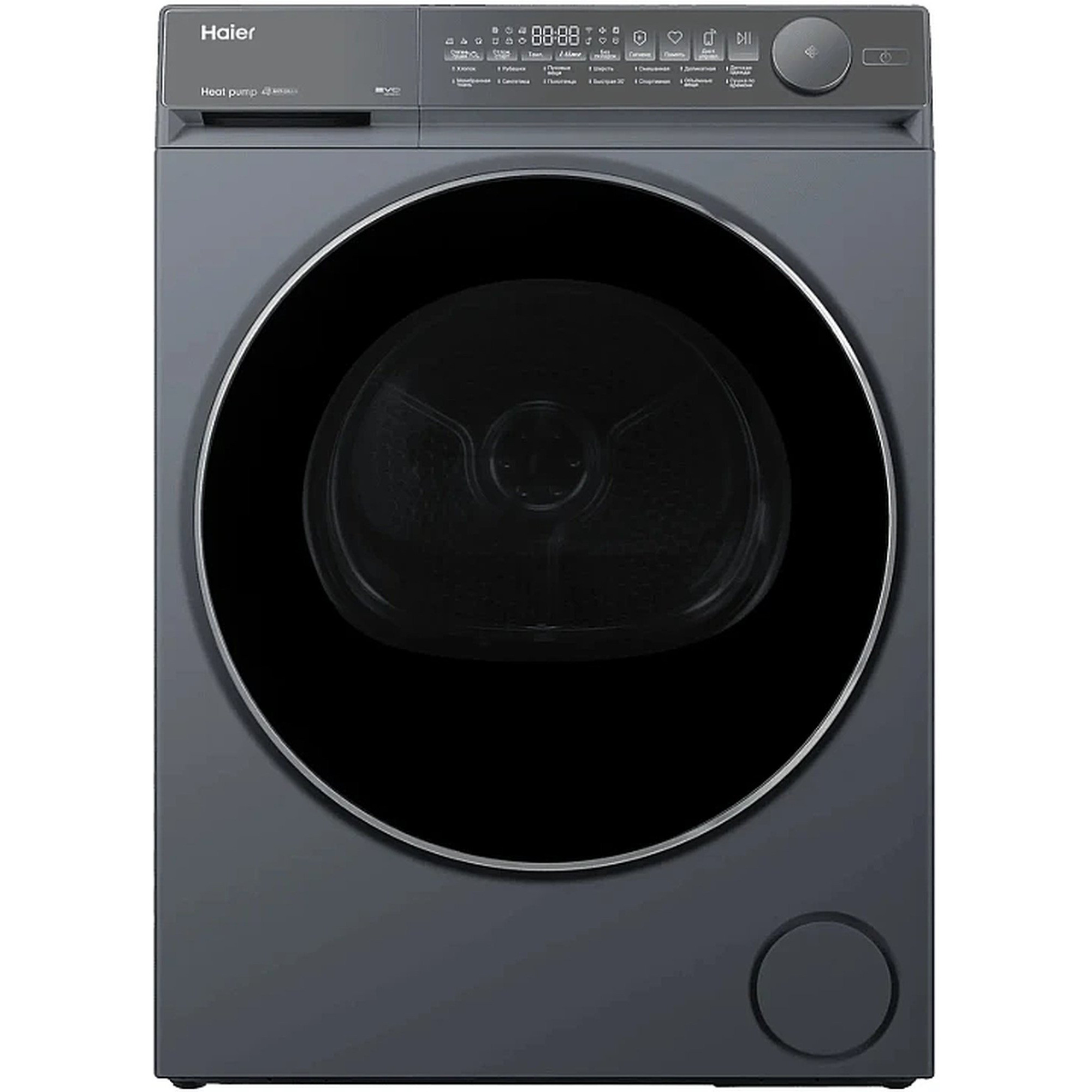 Сушильная машина с тепловым насосом Haier HD80-A2367SU1