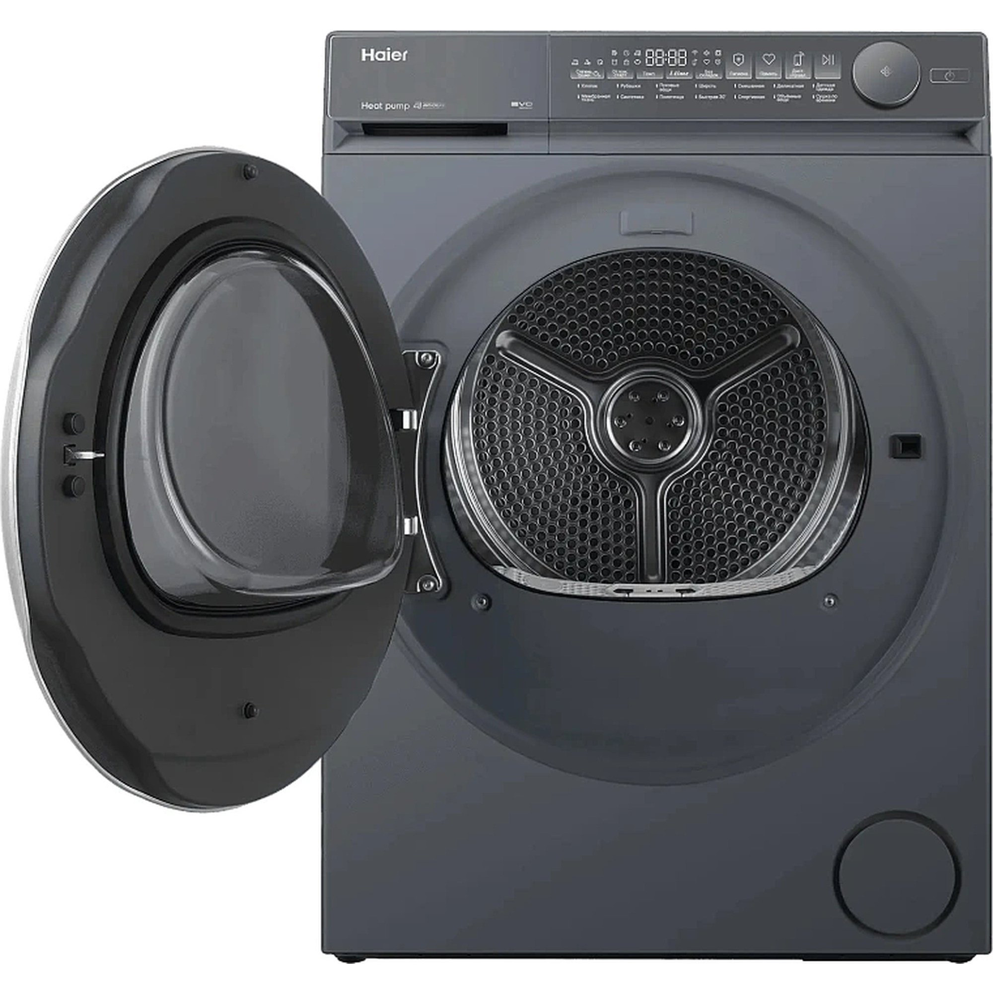 Сушильная машина с тепловым насосом Haier HD80-A2367SU1