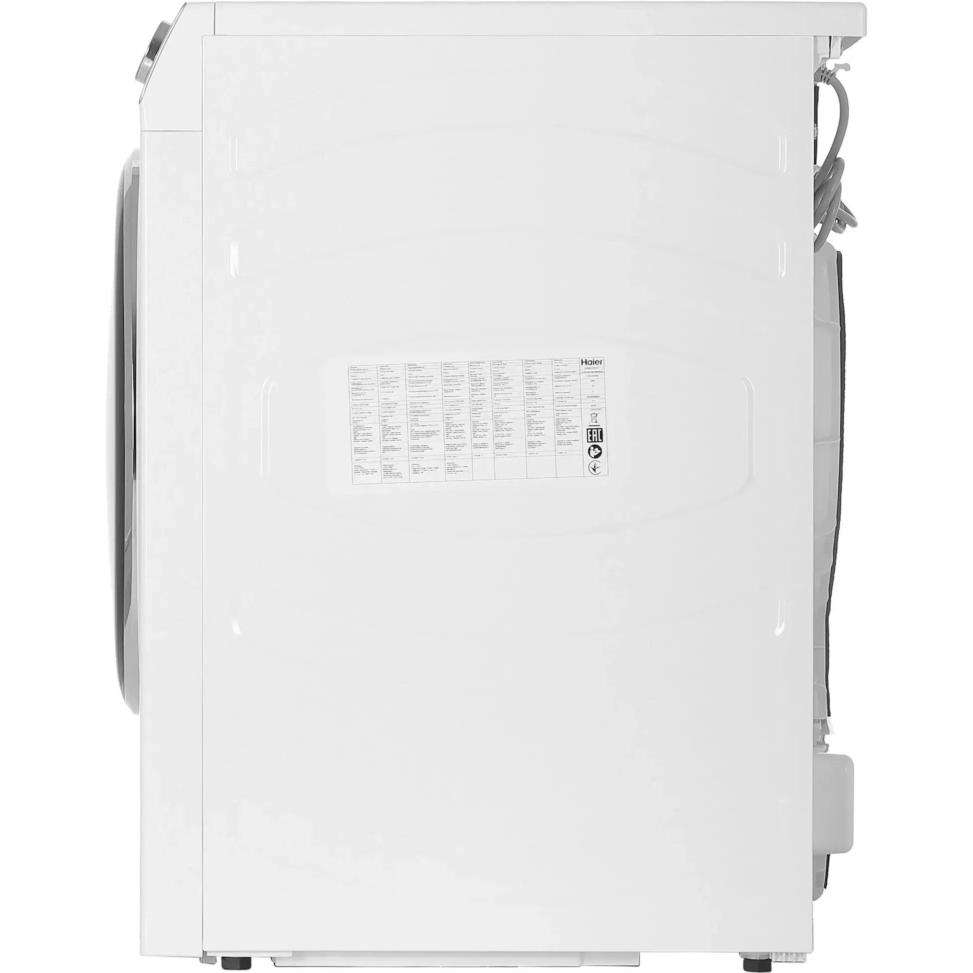��������� ������ � �������� ������� Haier HD90-A2979