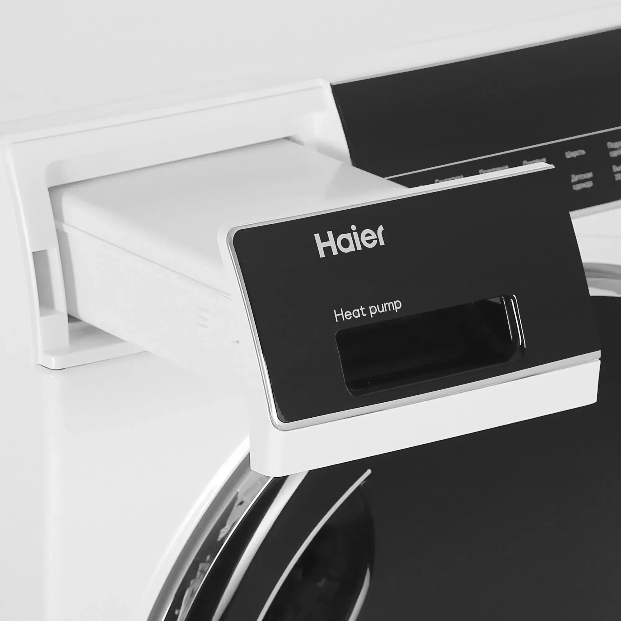 ��������� ������ � �������� ������� Haier HD90-A2979