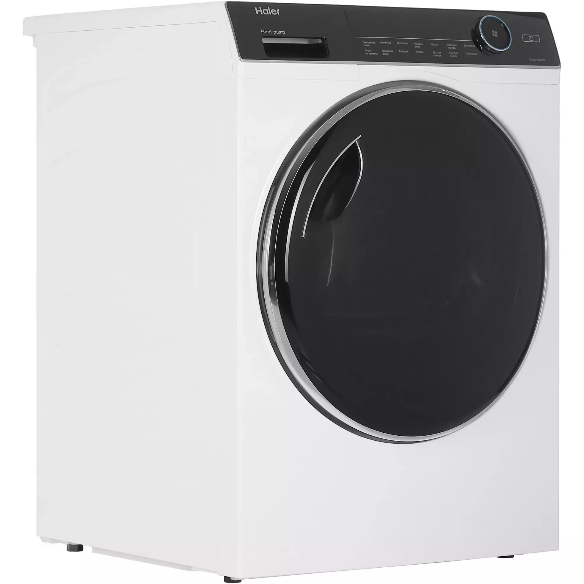 ��������� ������ � �������� ������� Haier HD90-A2979
