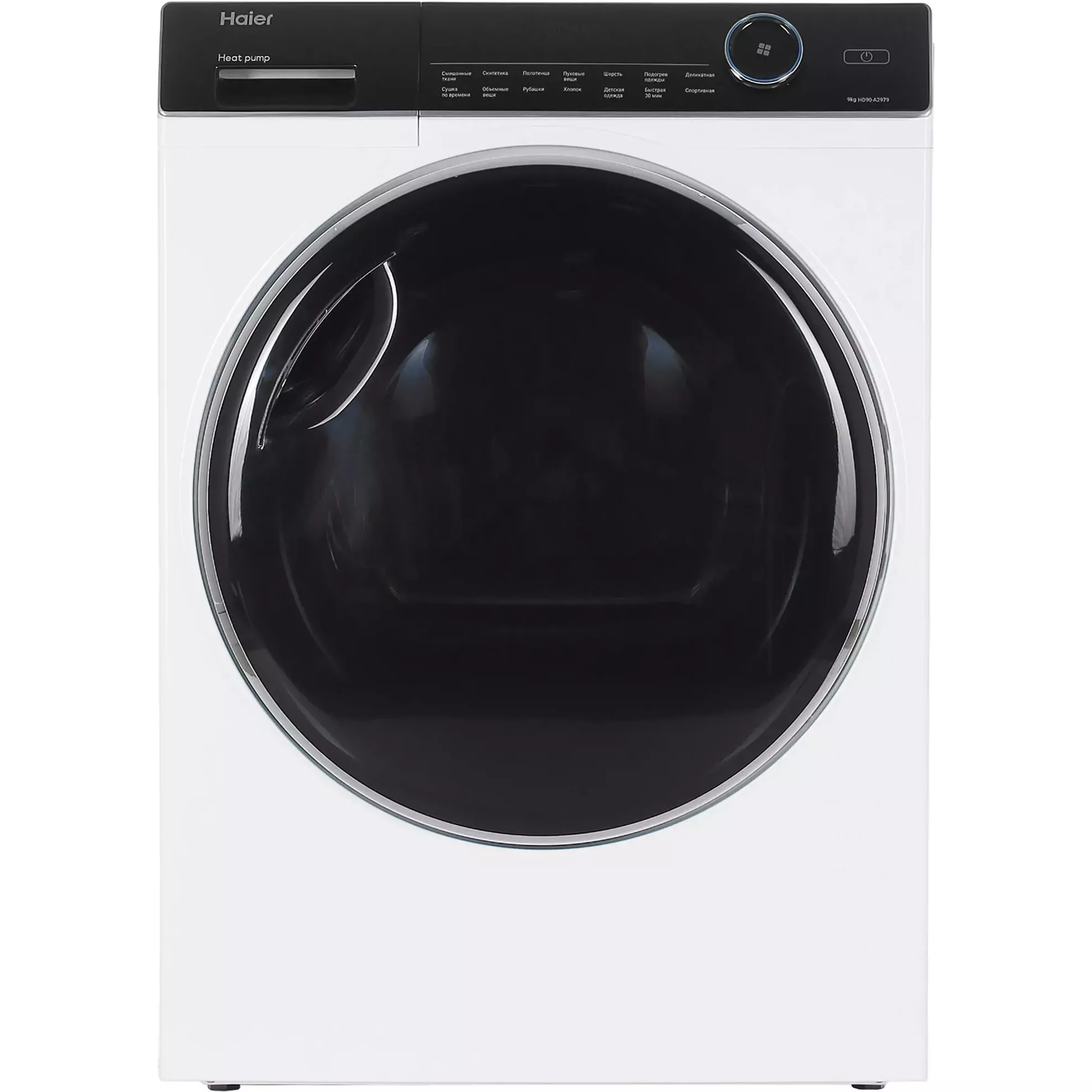 ��������� ������ � �������� ������� Haier HD90-A2979