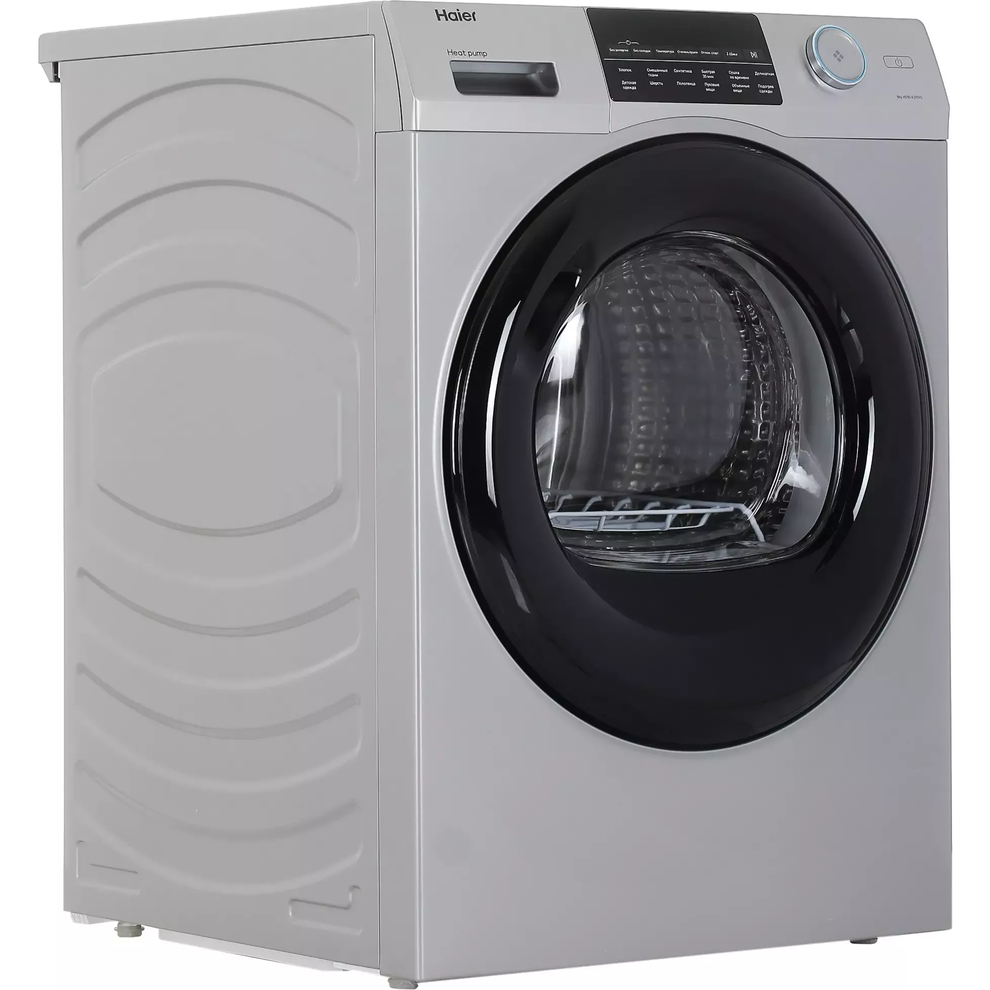 Сушильная машина с тепловым насосом Haier HD90-A2959S