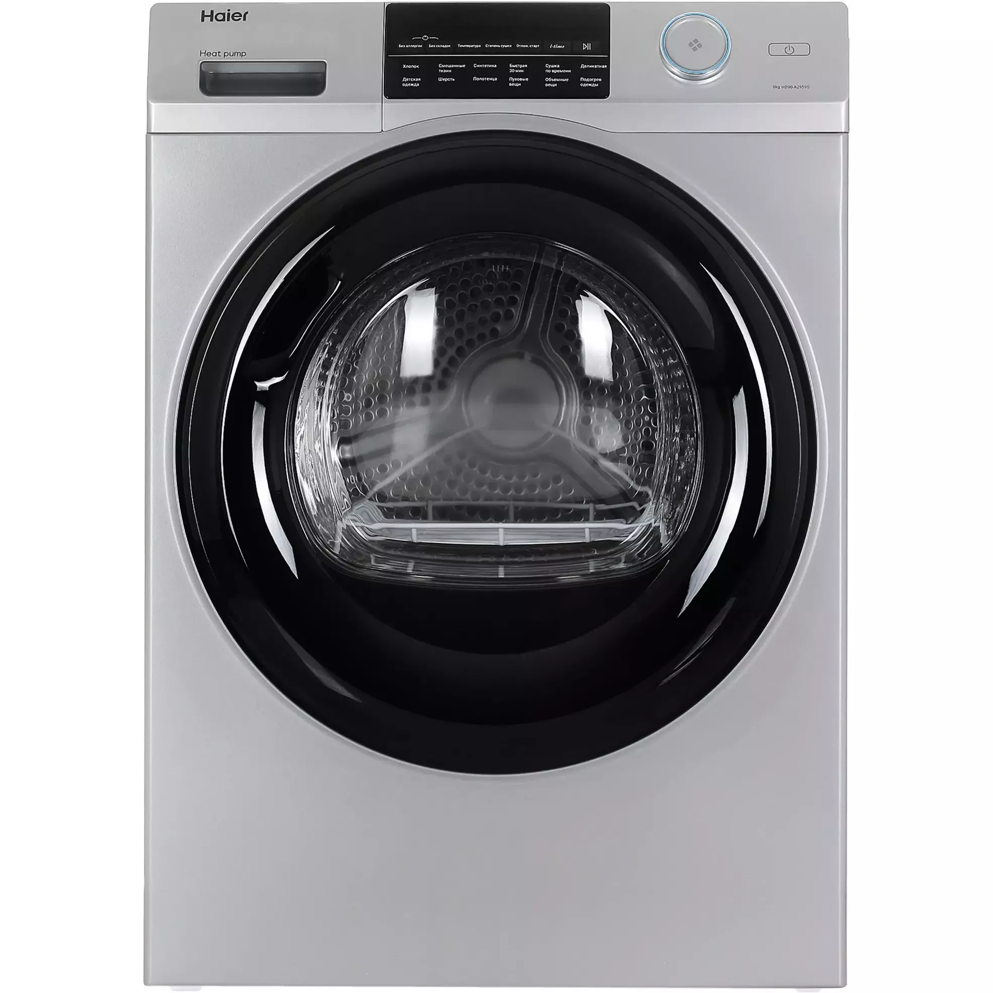 Сушильная машина с тепловым насосом Haier HD90-A2959S