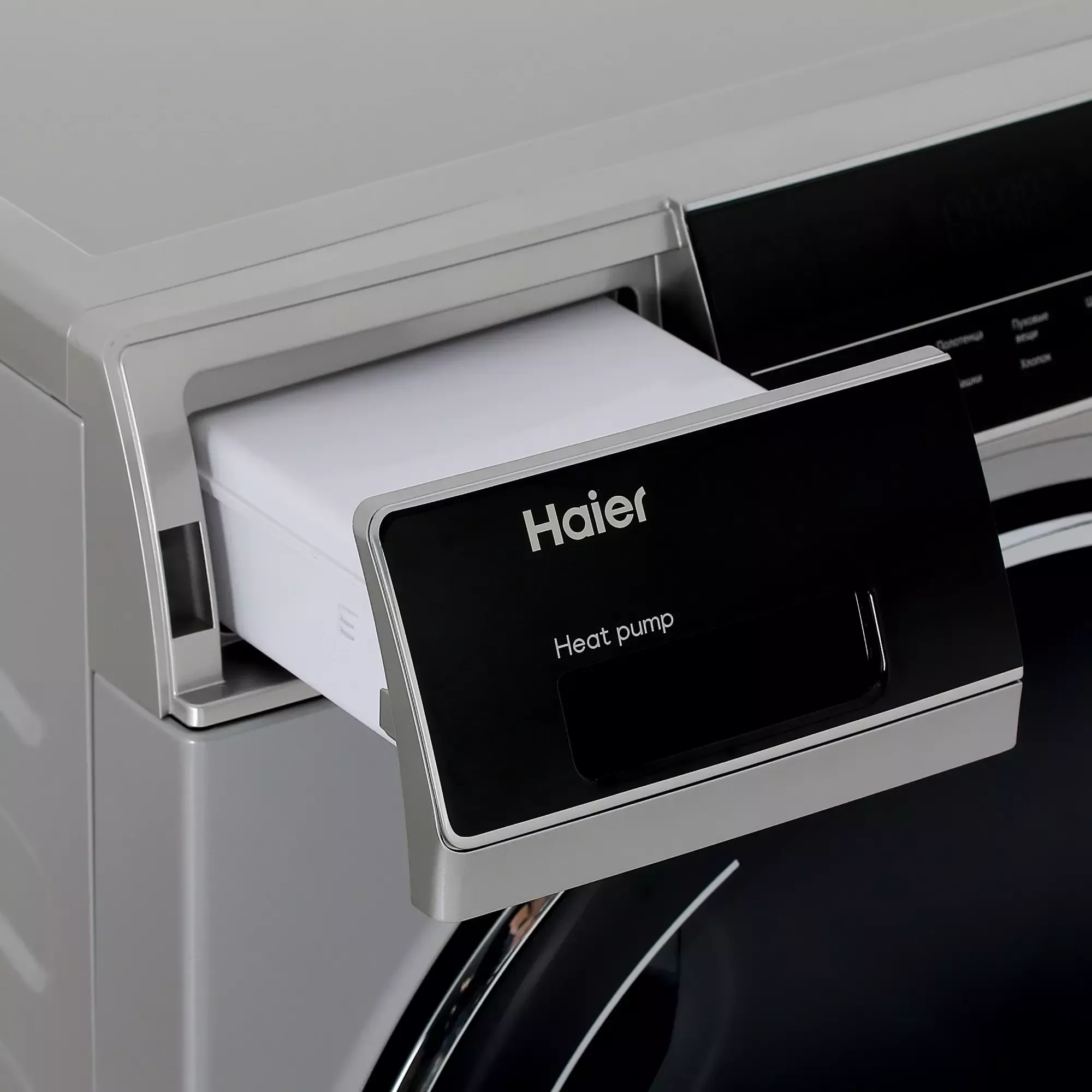 ��������� ������ � �������� ������� Haier HD90-A2979S