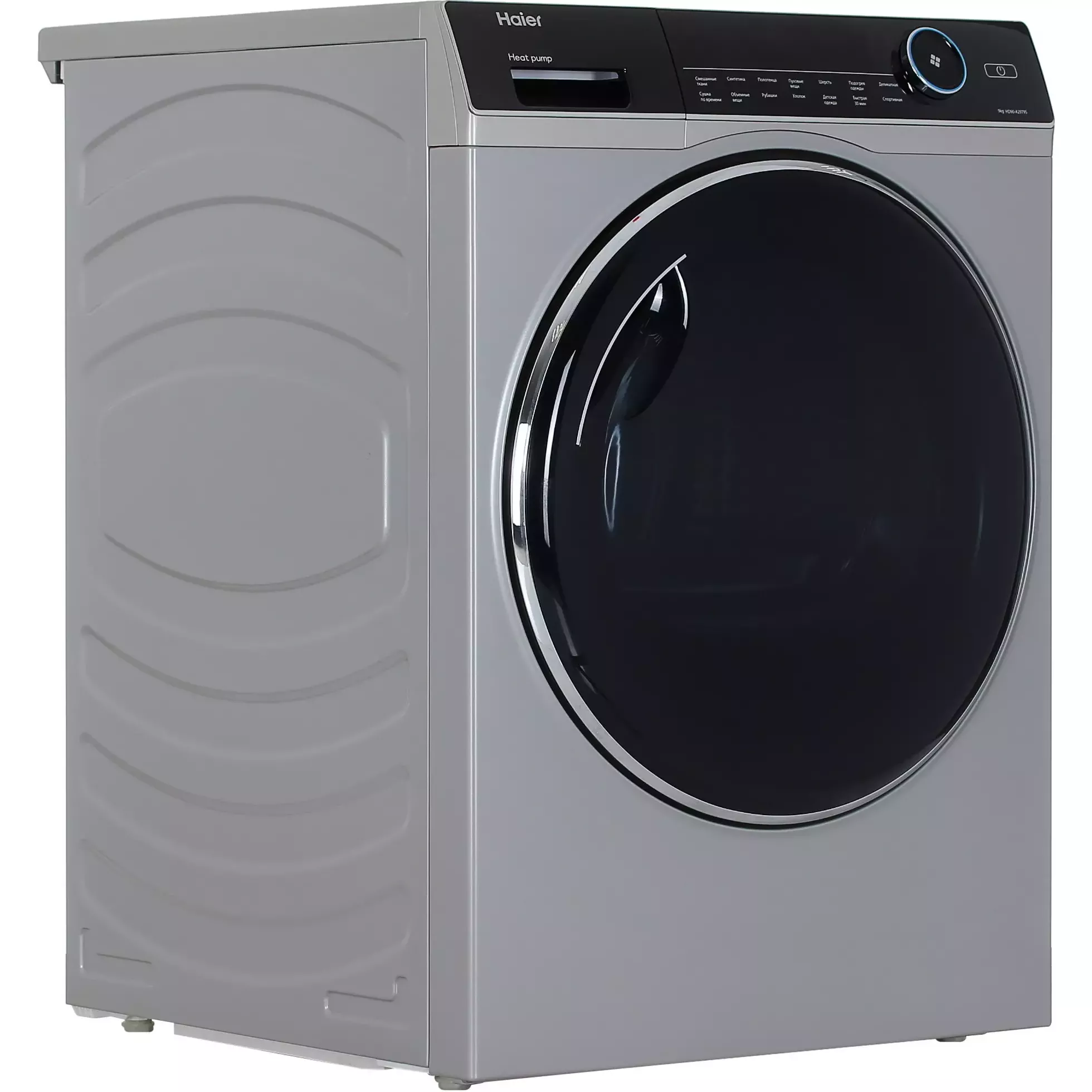 ��������� ������ � �������� ������� Haier HD90-A2979S